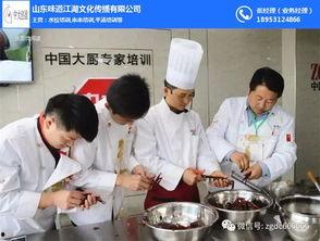 大厨爆料商家视频,商家幕后操作全记录  第1张